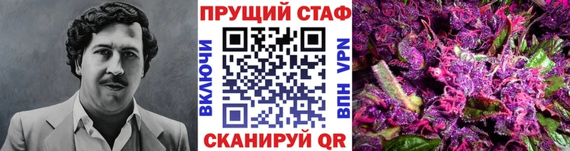  Кокаин Сим