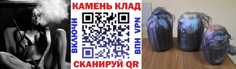 даркнет сайт Сим Гашиш убойный