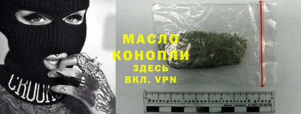 гидропоника Армянск