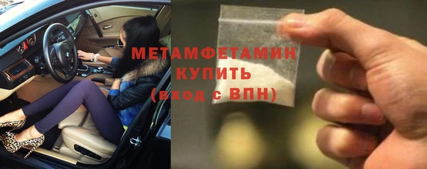 дмт Арсеньев