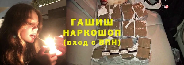 дмт Арсеньев