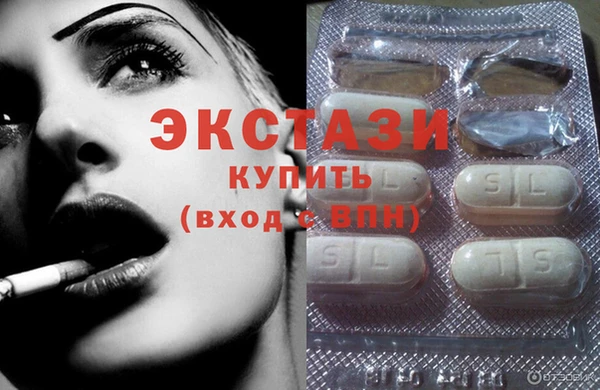 гидропоника Армянск