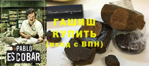 дмт Арсеньев