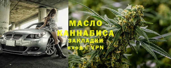 дмт Арсеньев