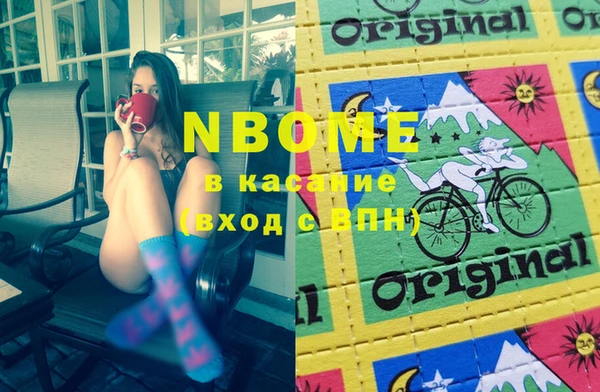 тгк Алзамай