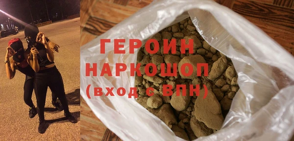 дмт Арсеньев