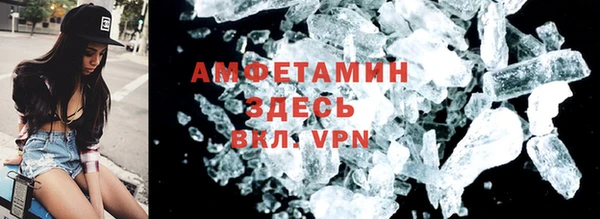 дмт Арсеньев