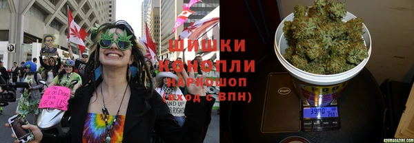 гидропоника Армянск