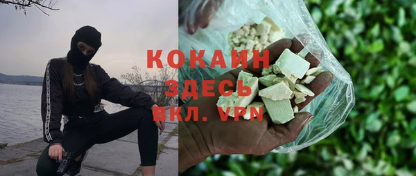 гидропоника Армянск