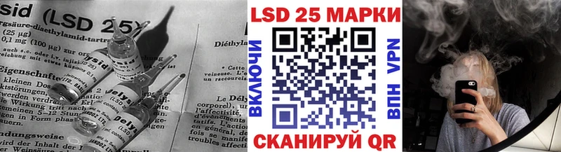 ЛСД экстази ecstasy Сим