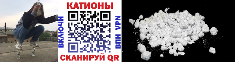 Мефедрон 4 MMC  купить наркоту  Сим 