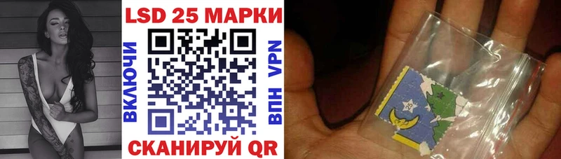 Марки N-bome 1,8мг  как найти закладки  Сим 