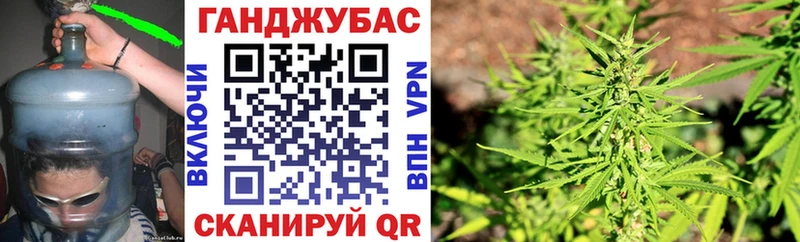 площадка телеграм  omg tor  Сим  Марихуана VHQ 